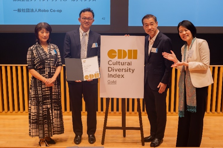 CDI認証書授与式2025